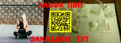СК Краснокаменск