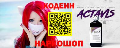 дживик Краснодар