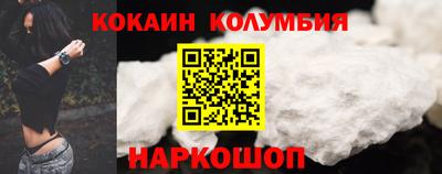 СК Краснокаменск