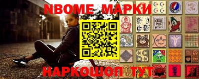 дживик Краснодар
