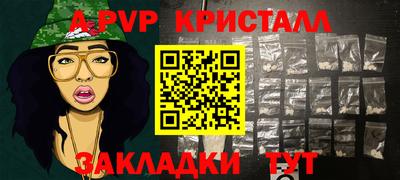 СК Краснокаменск