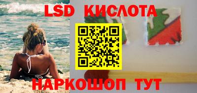 дживик Краснодар