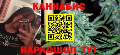 дживик Краснодар