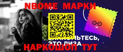 СК Краснокаменск