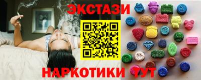 дживик Краснодар