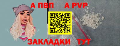 кокаин перу Краснознаменск