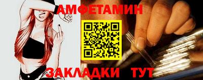 кокаин перу Краснознаменск
