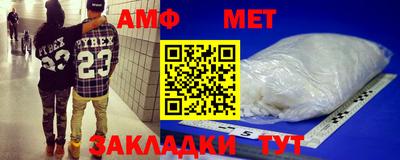 кокаин перу Краснознаменск