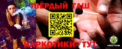 кокаин перу Краснознаменск