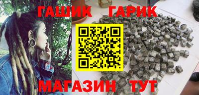 кокаин перу Краснознаменск
