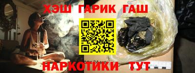 СК Краснокаменск