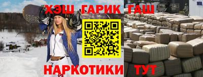 СК Краснокаменск
