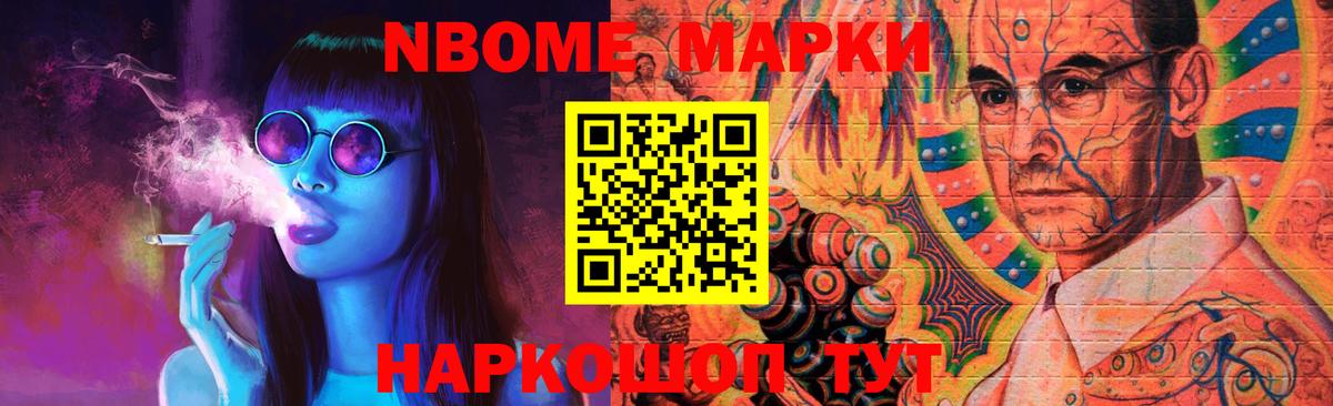 ЛСД экстази кислота Карталы