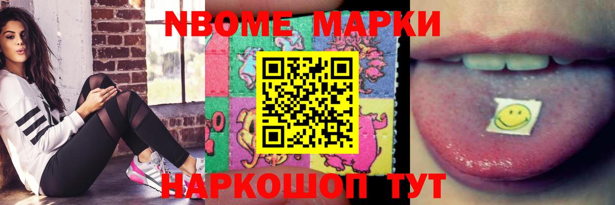 Карталы  Лсд 25 экстази  Вход с VPN  LSD-25 экстази кислота 